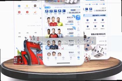 皇马3比1逆转多特蒙德数据图